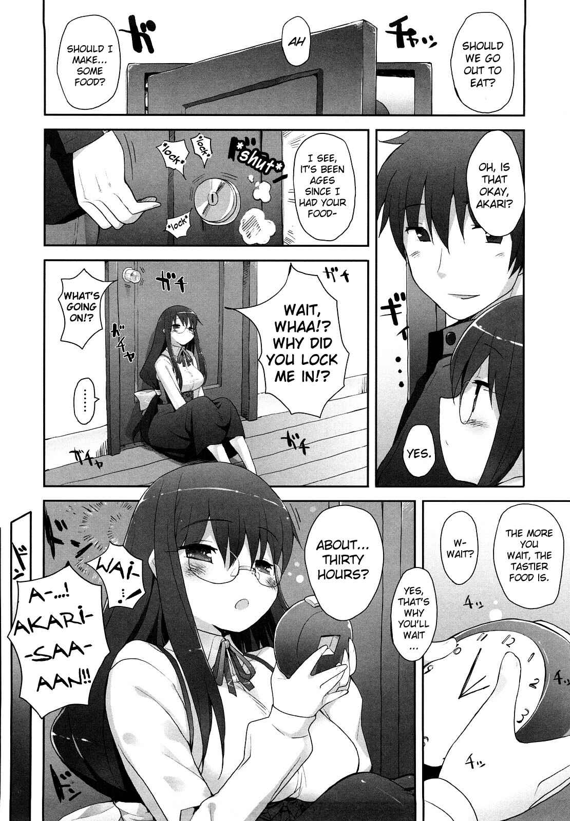 Page 4 Chapter 7 Amami Dokoro