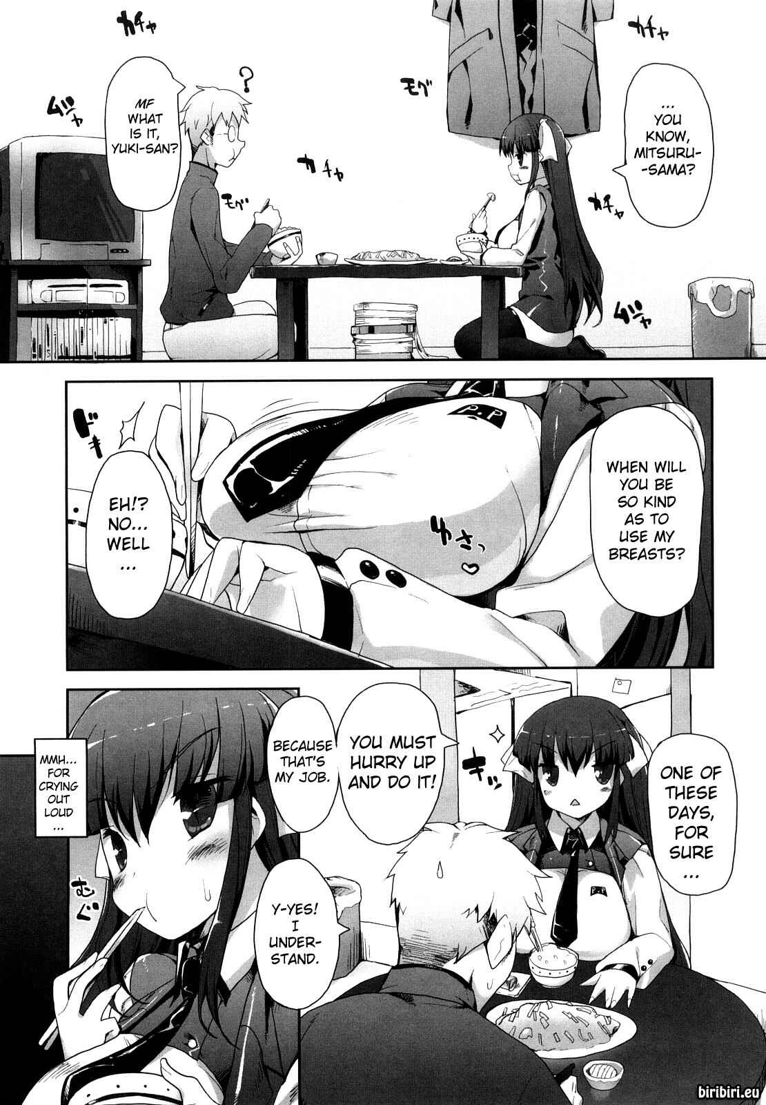 Page 1 Chapter 8 Amami Dokoro