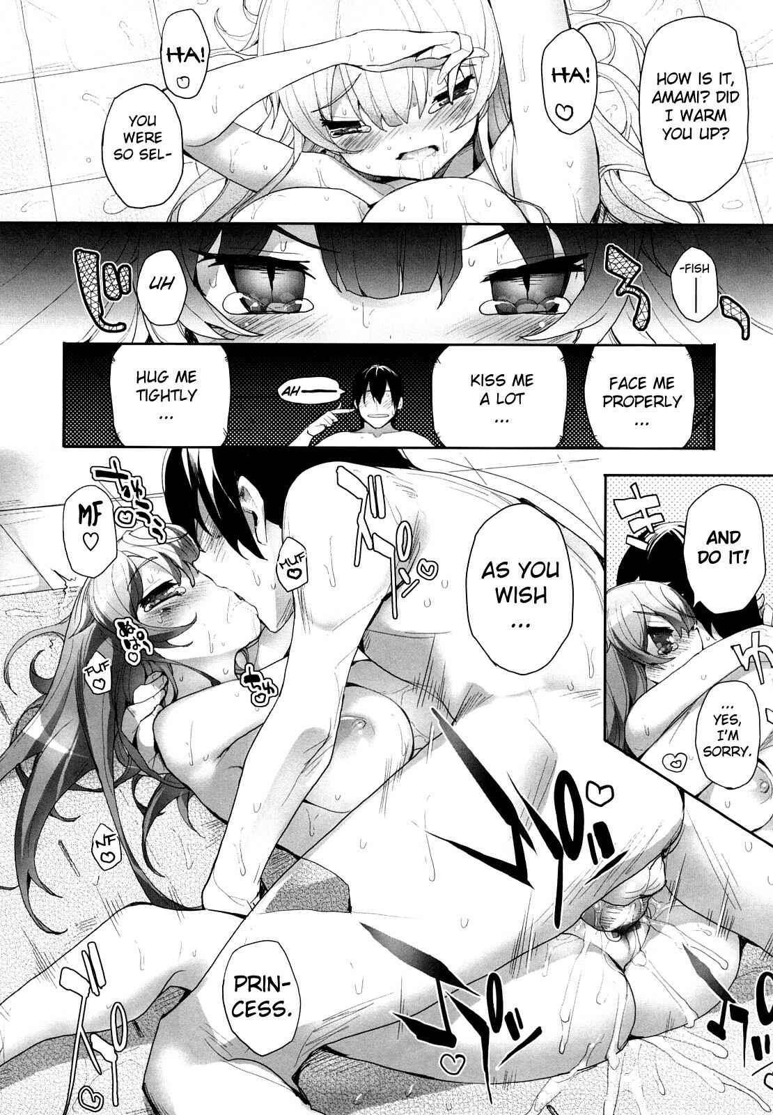 Page 10 Chapter 9 Amami Dokoro