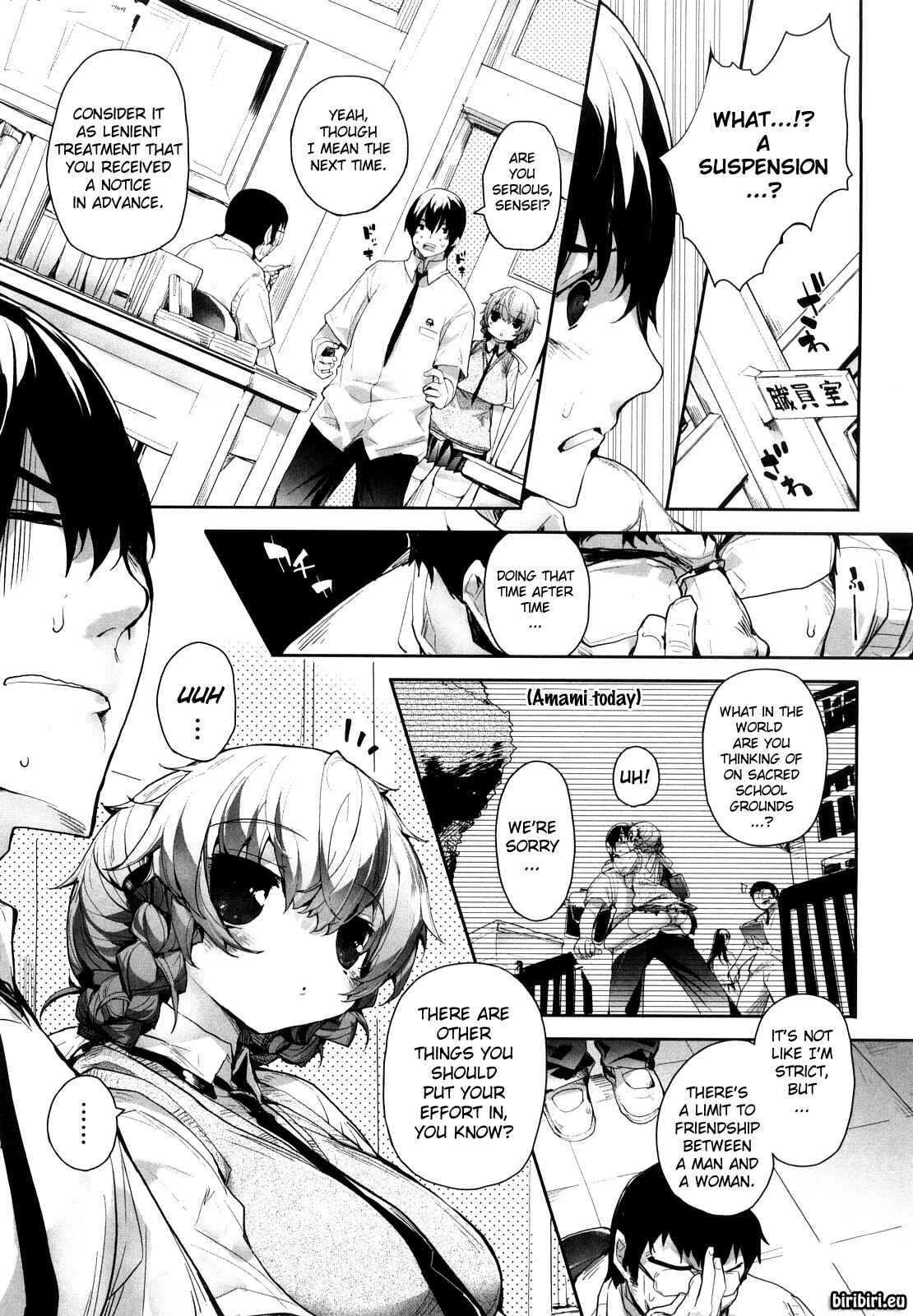 Page 1 Chapter 3 Amami Dokoro
