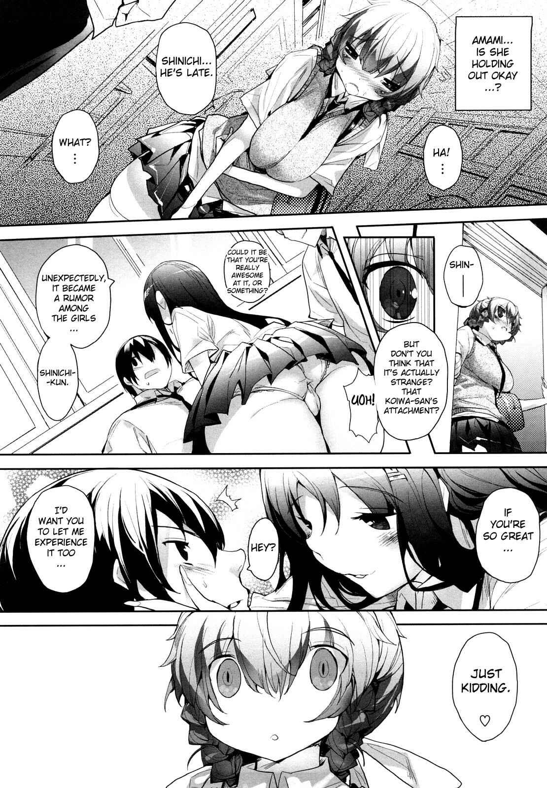 Page 8 Chapter 3 Amami Dokoro