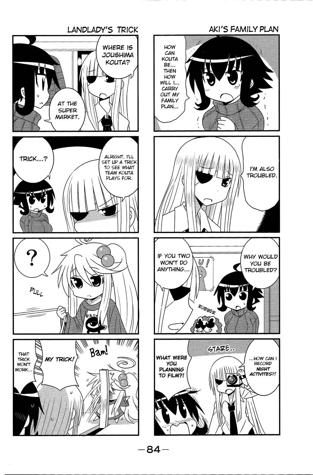Page 2 Chapter 29 Komori-chan wa Yaruki o Dase