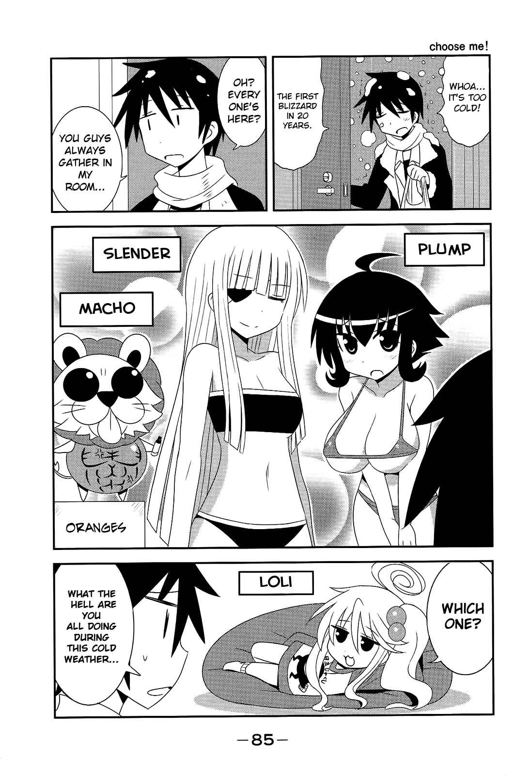 Page 3 Chapter 29 Komori-chan wa Yaruki o Dase