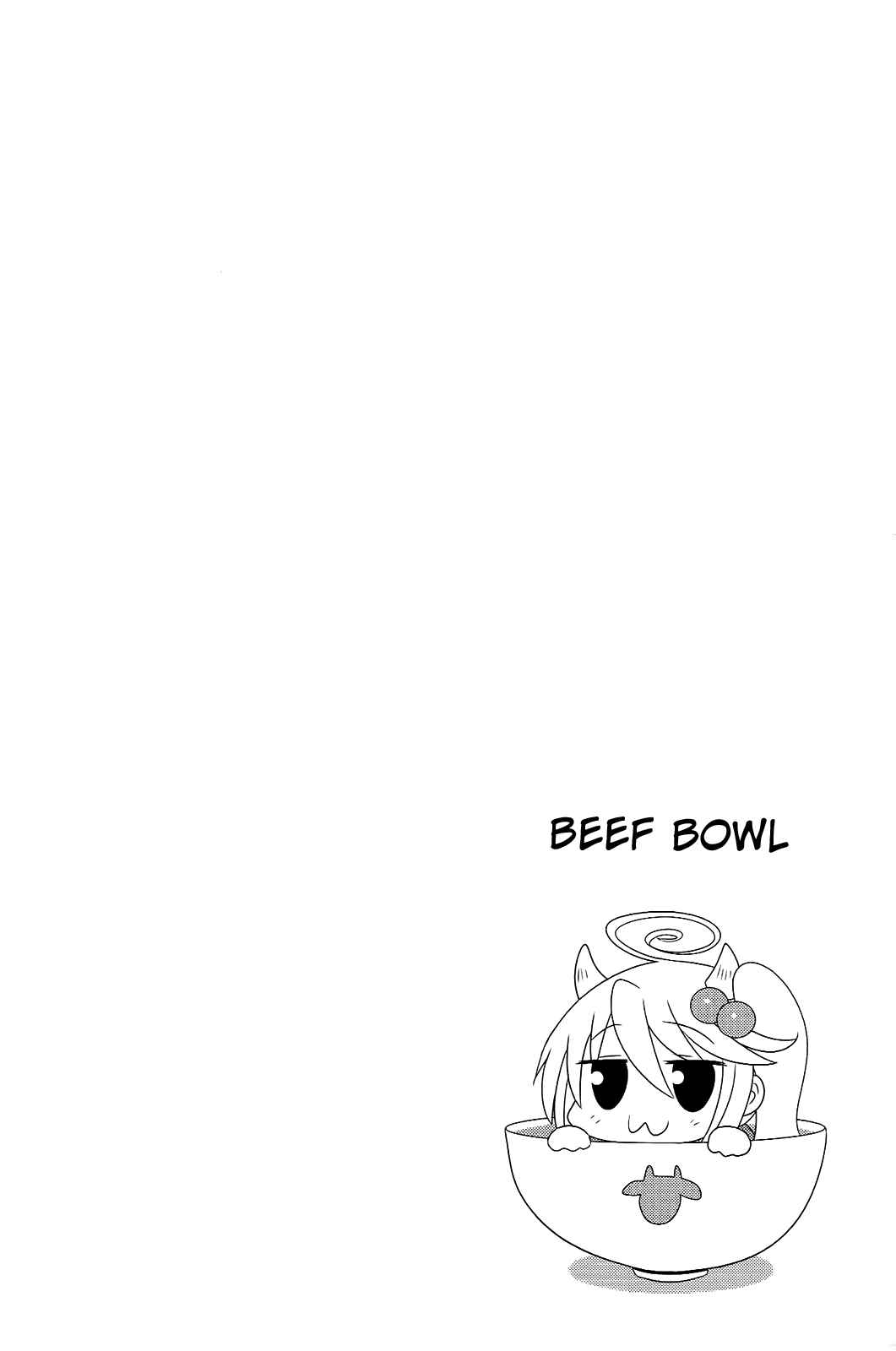 Page 8 Chapter 29 Komori-chan wa Yaruki o Dase