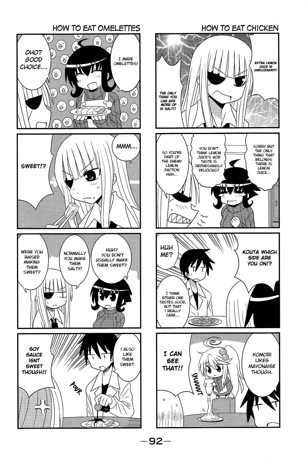 Page 2 Chapter 30 Komori-chan wa Yaruki o Dase