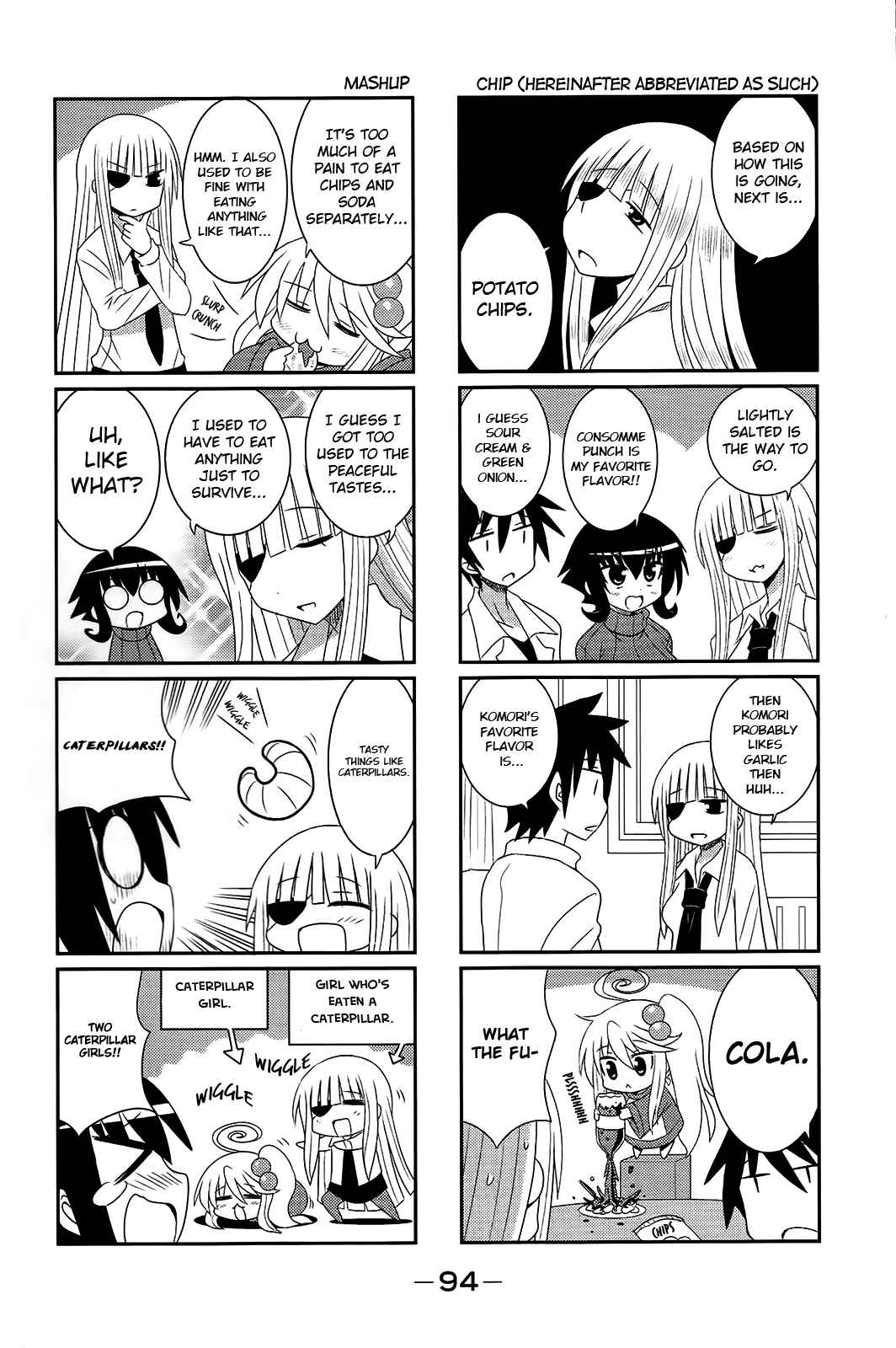 Page 4 Chapter 30 Komori-chan wa Yaruki o Dase