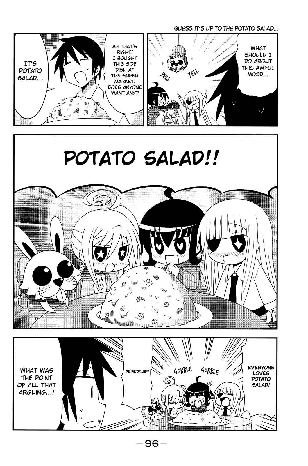 Page 6 Chapter 30 Komori-chan wa Yaruki o Dase