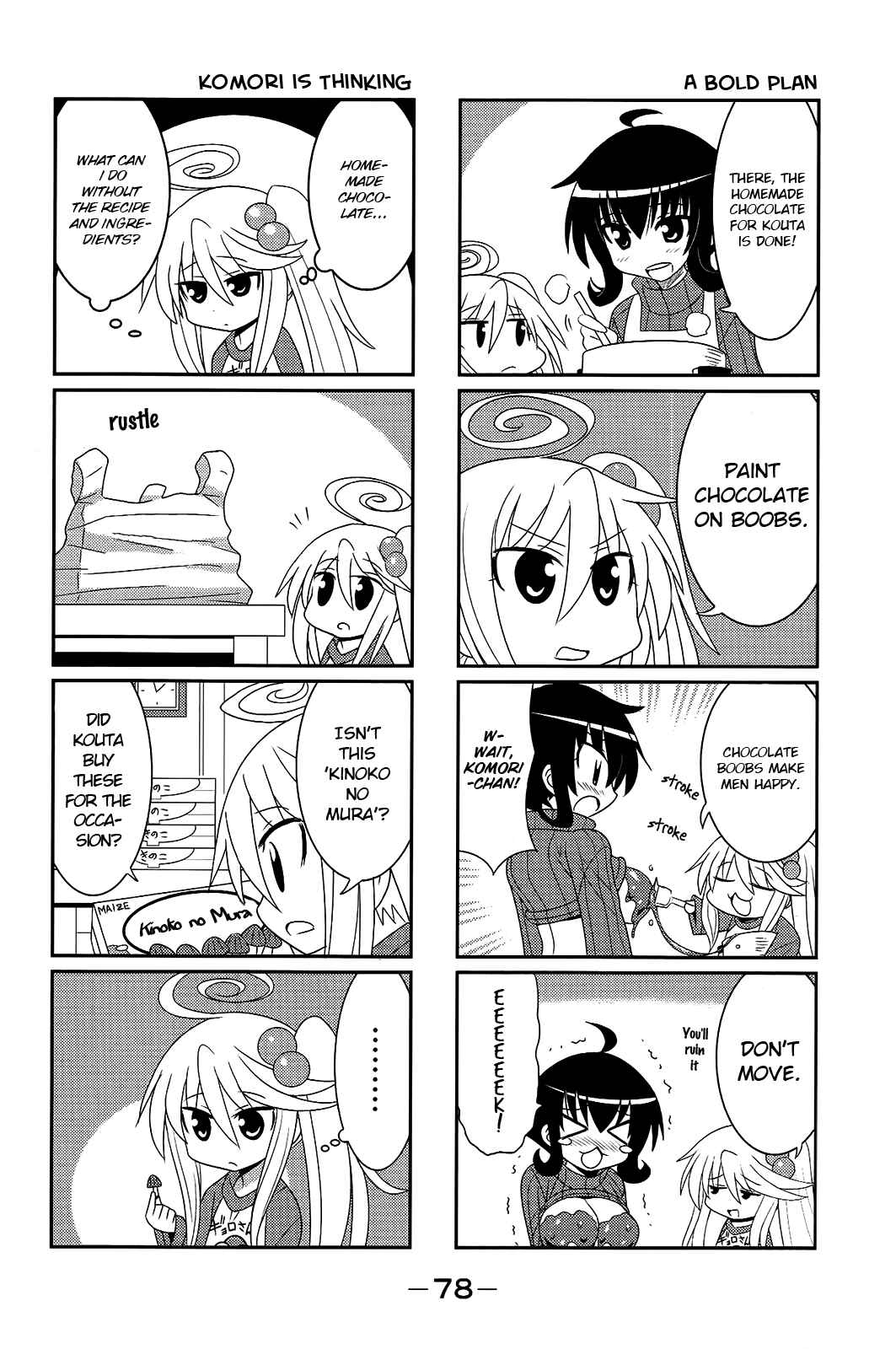 Page 4 Chapter 28 Komori-chan wa Yaruki o Dase