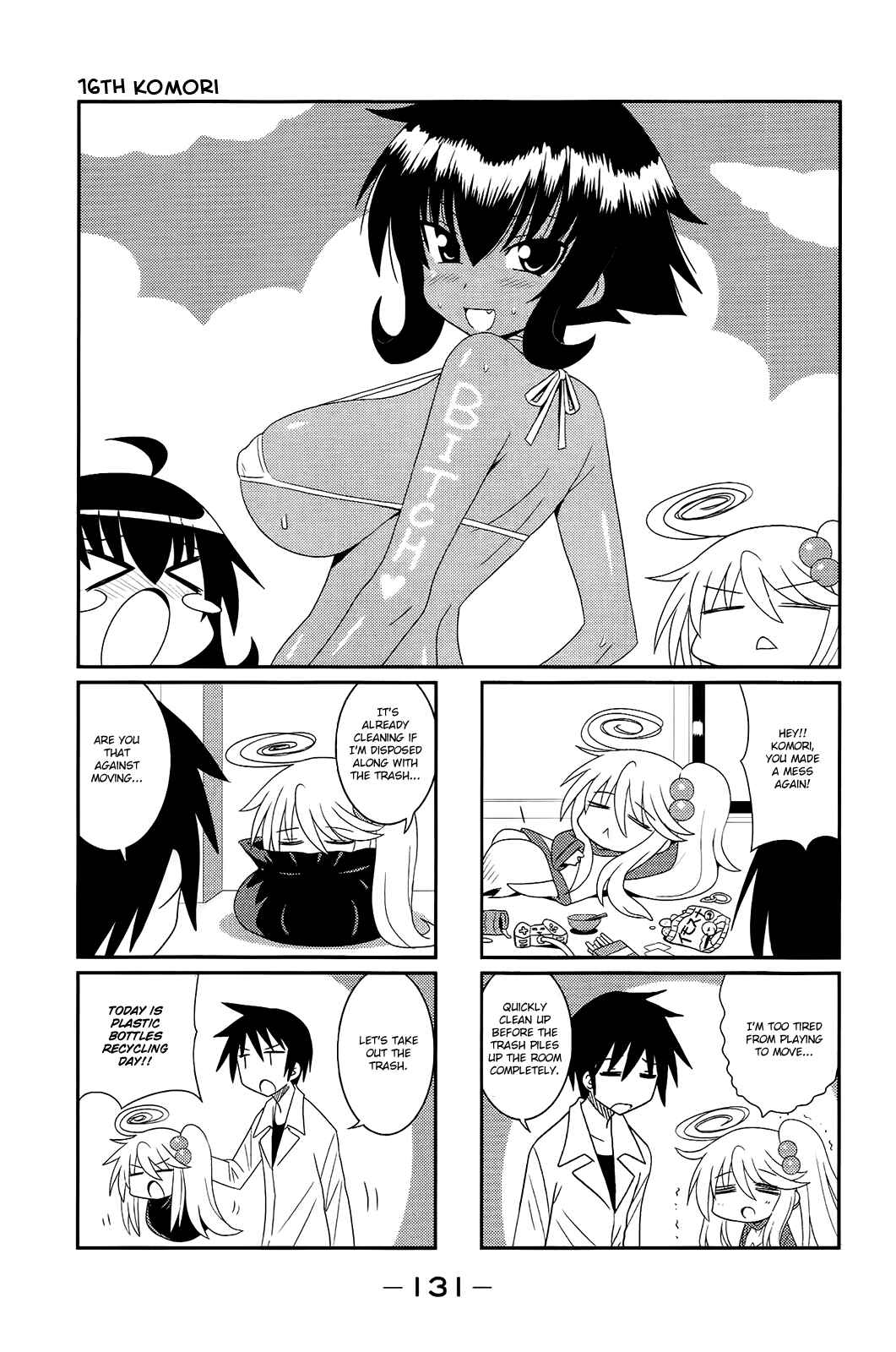 Page 1 Chapter 16 Komori-chan wa Yaruki o Dase