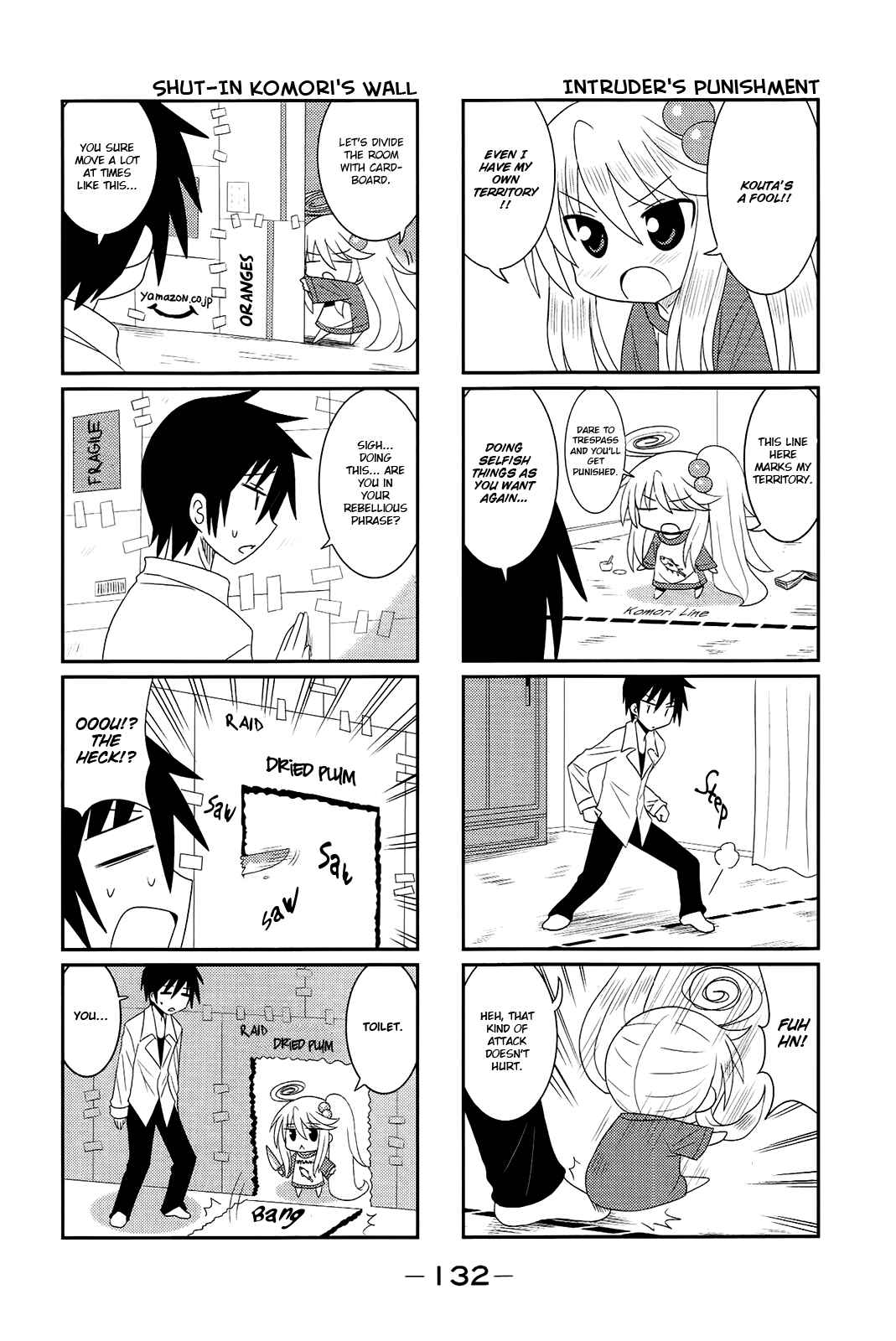Page 2 Chapter 16 Komori-chan wa Yaruki o Dase