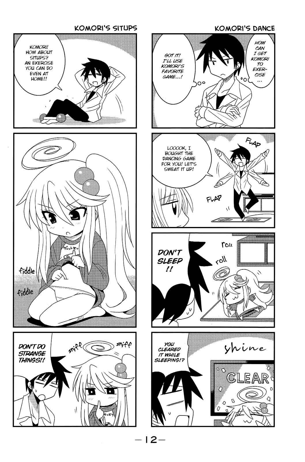 Page 2 Chapter 20 Komori-chan wa Yaruki o Dase