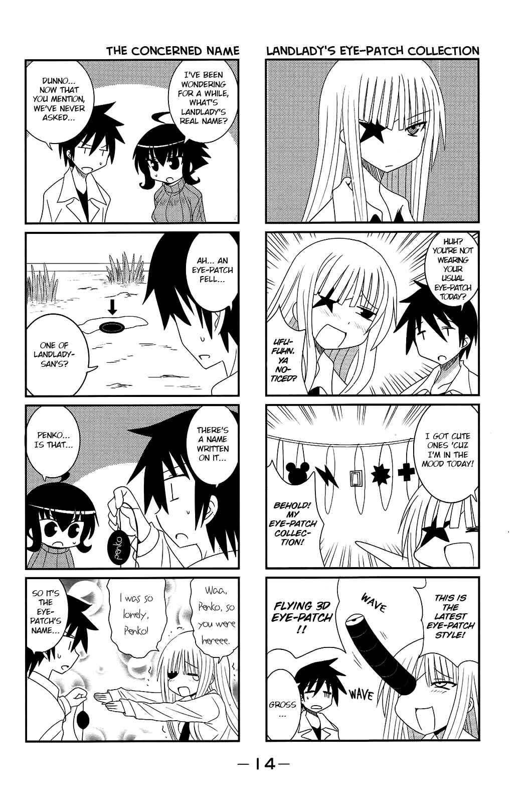 Page 4 Chapter 20 Komori-chan wa Yaruki o Dase