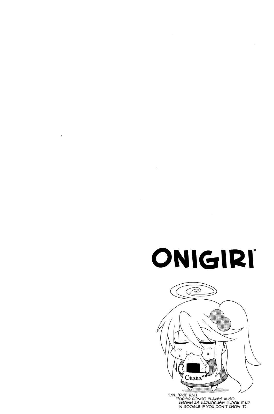 Page 8 Chapter 20 Komori-chan wa Yaruki o Dase