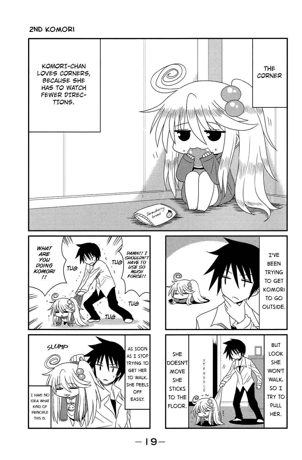 Page 1 Chapter 2 Komori-chan wa Yaruki o Dase