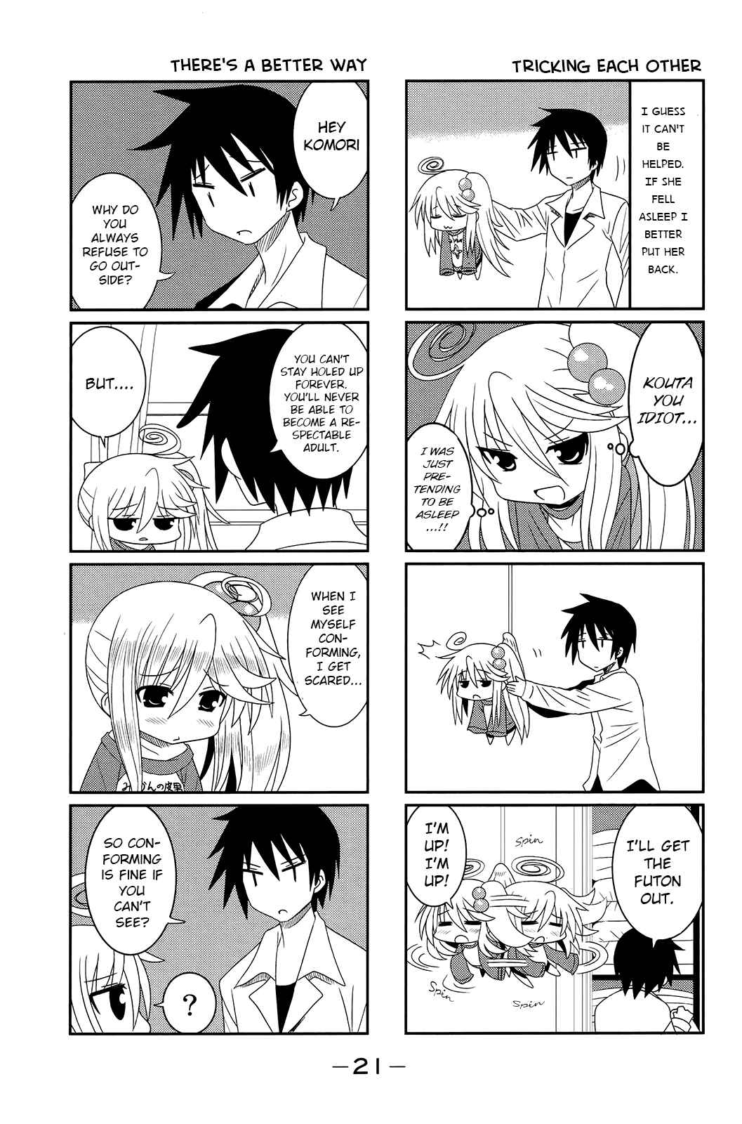 Page 3 Chapter 2 Komori-chan wa Yaruki o Dase