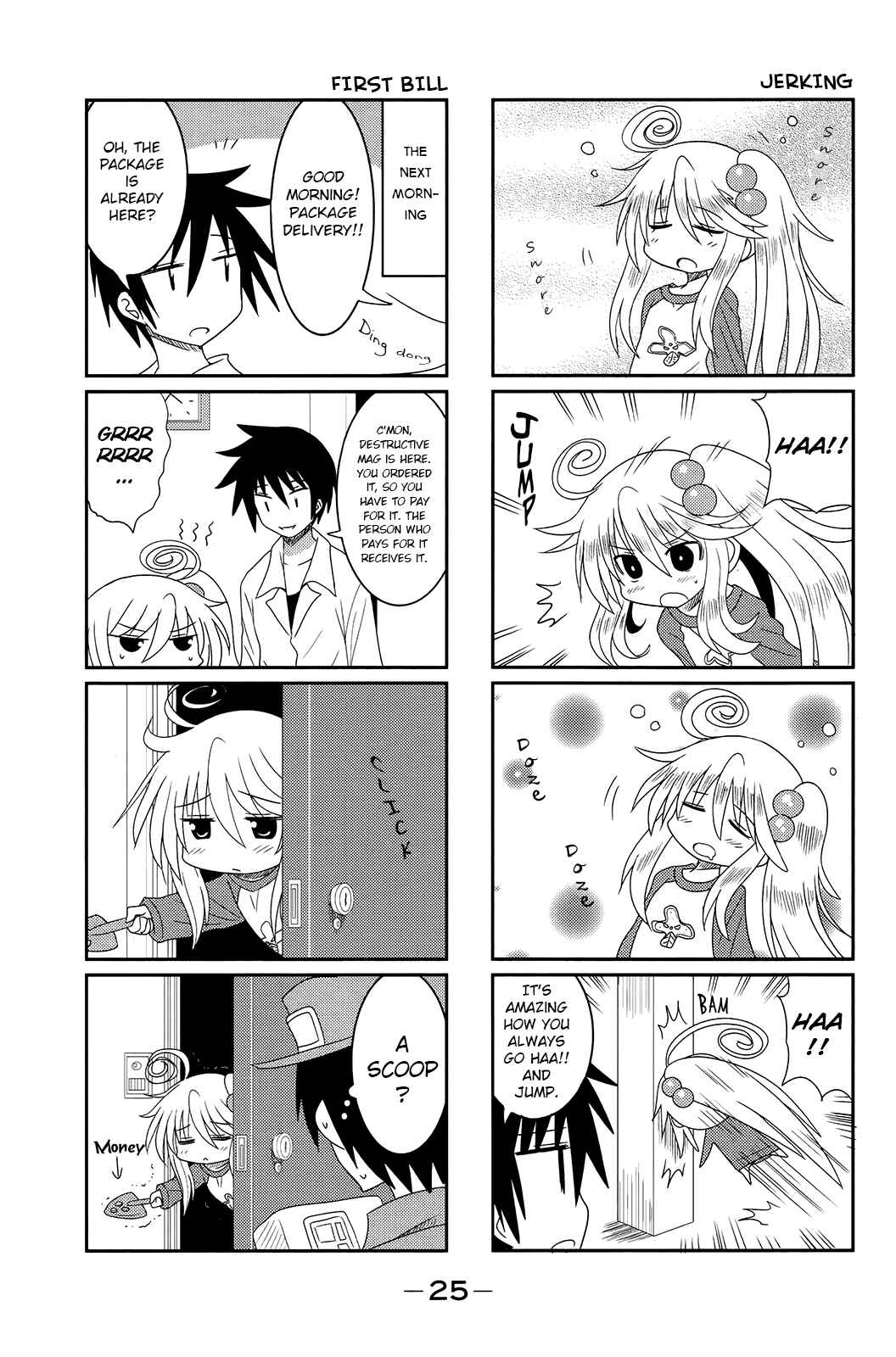 Page 7 Chapter 2 Komori-chan wa Yaruki o Dase