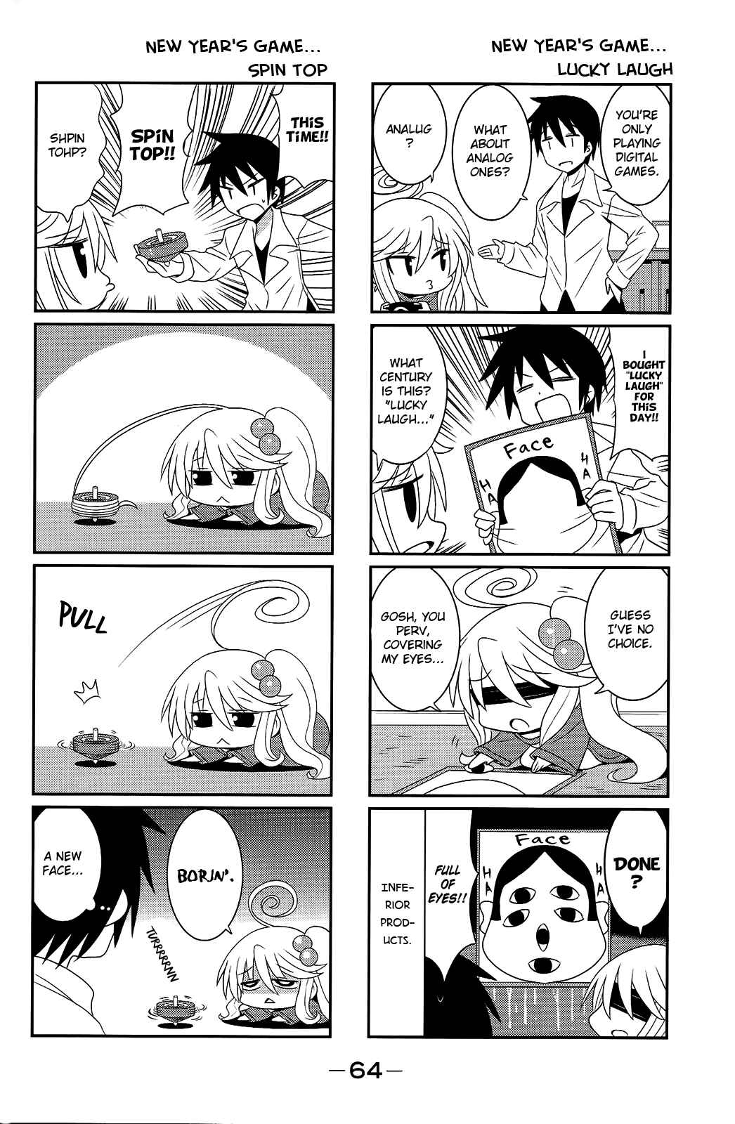 Page 6 Chapter 26 Komori-chan wa Yaruki o Dase
