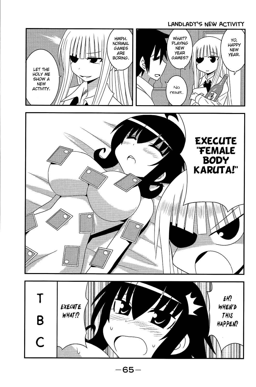 Page 7 Chapter 26 Komori-chan wa Yaruki o Dase