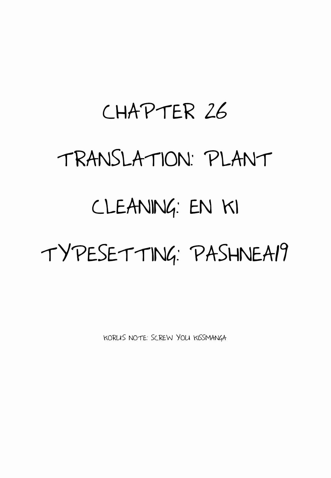 Page 9 Chapter 26 Komori-chan wa Yaruki o Dase