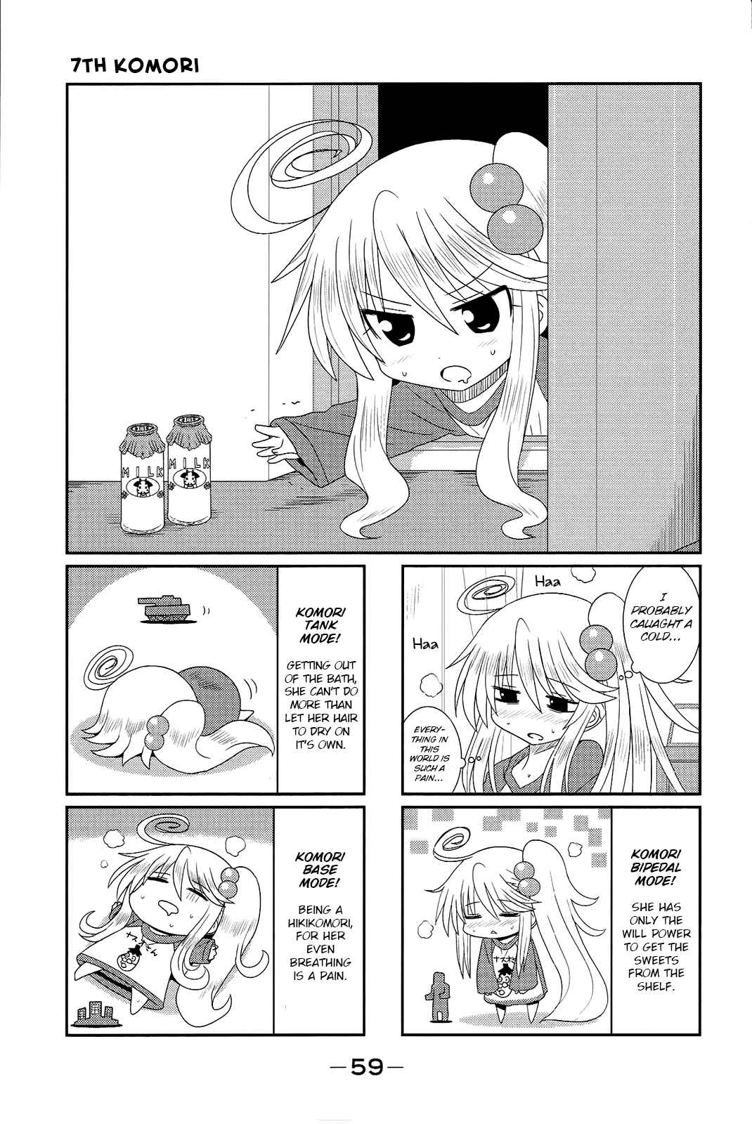 Page 1 Chapter 7 Komori-chan wa Yaruki o Dase