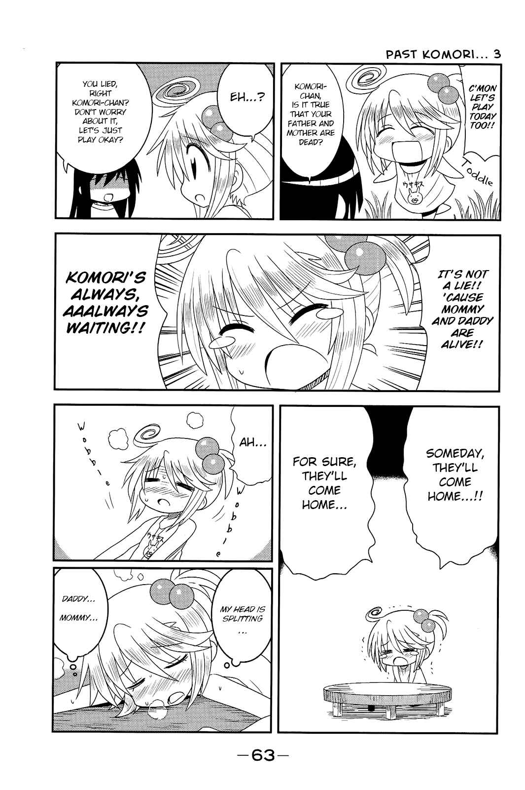 Page 5 Chapter 7 Komori-chan wa Yaruki o Dase