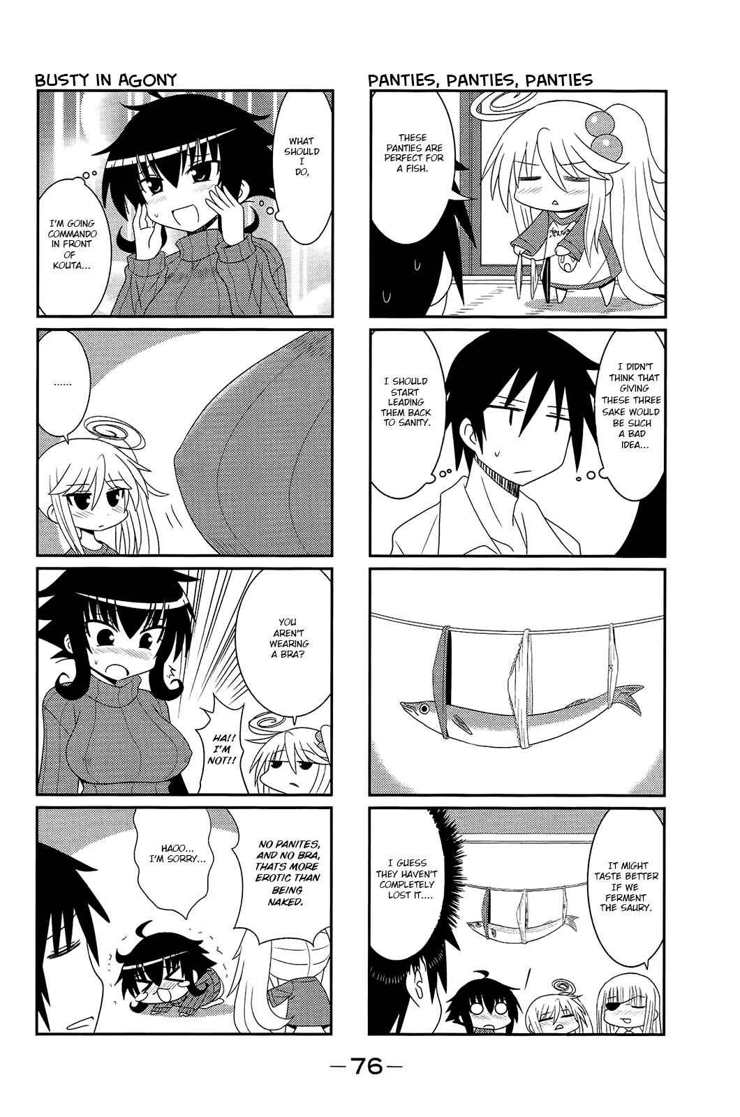 Page 2 Chapter 9 Komori-chan wa Yaruki o Dase