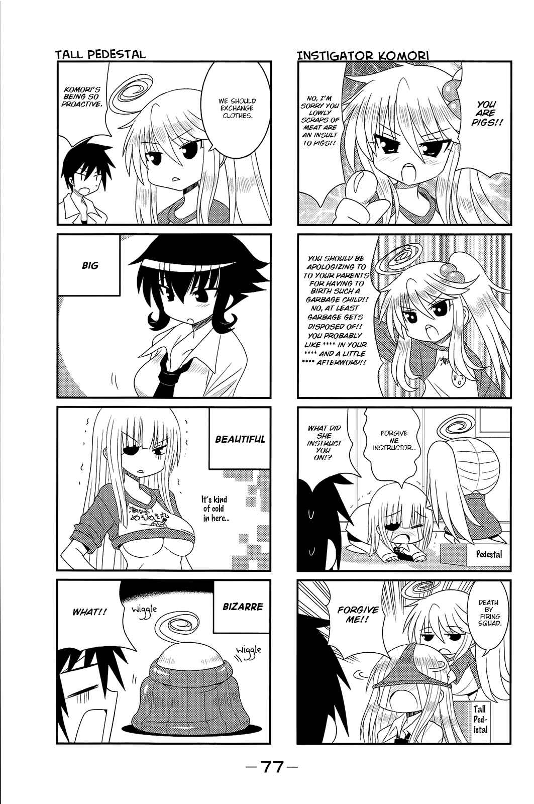 Page 3 Chapter 9 Komori-chan wa Yaruki o Dase