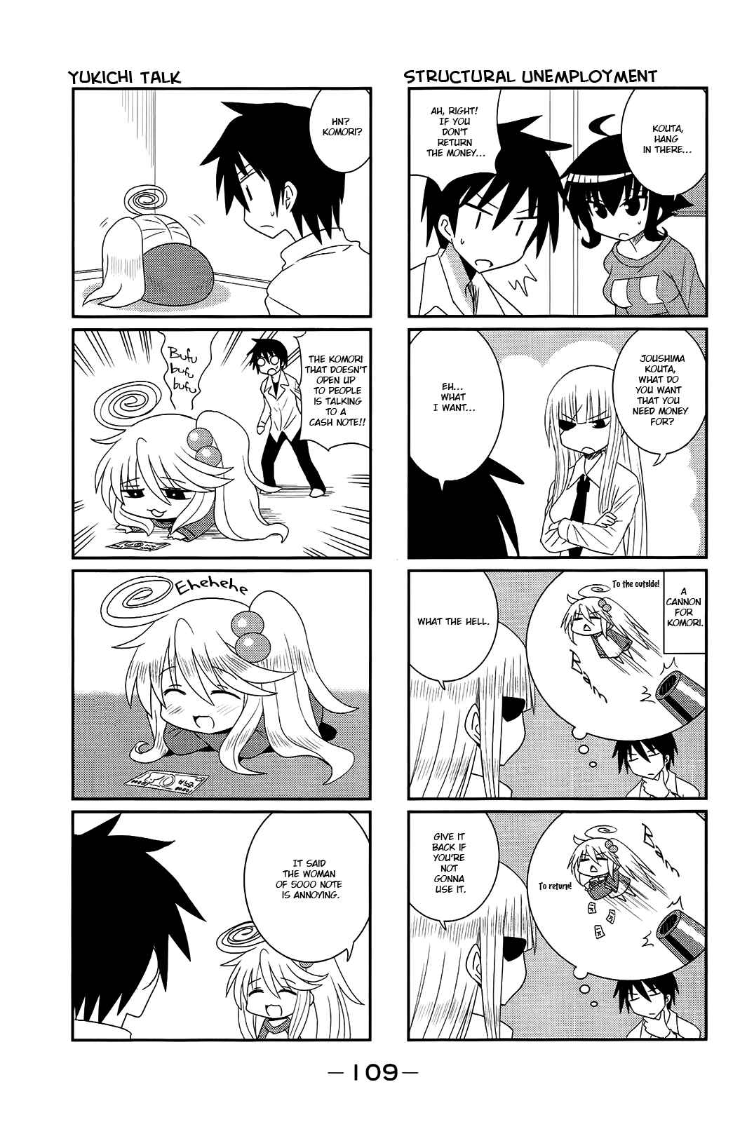 Page 3 Chapter 13 Komori-chan wa Yaruki o Dase