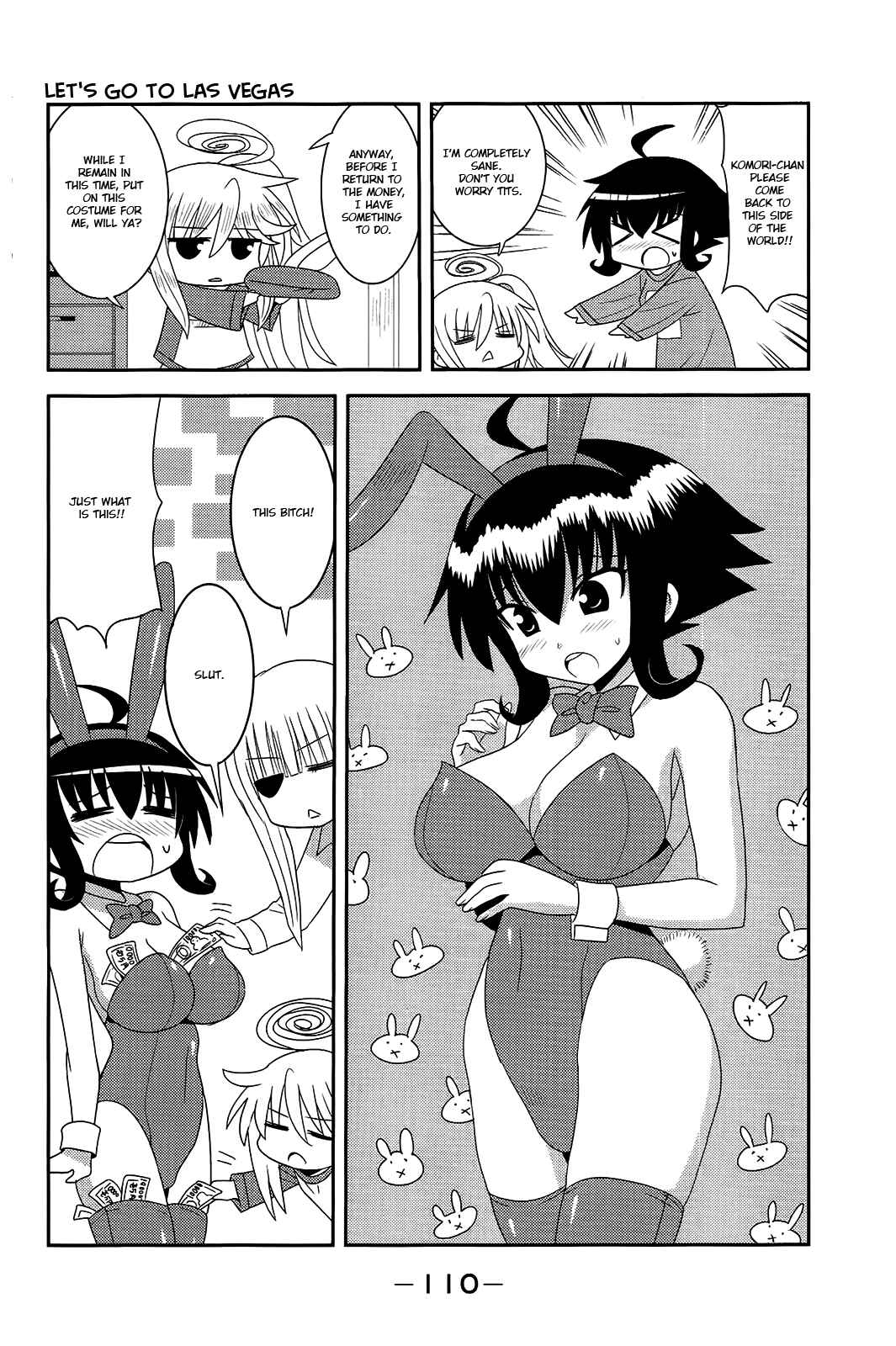 Page 4 Chapter 13 Komori-chan wa Yaruki o Dase