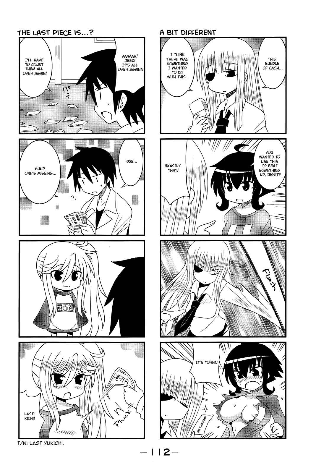 Page 6 Chapter 13 Komori-chan wa Yaruki o Dase