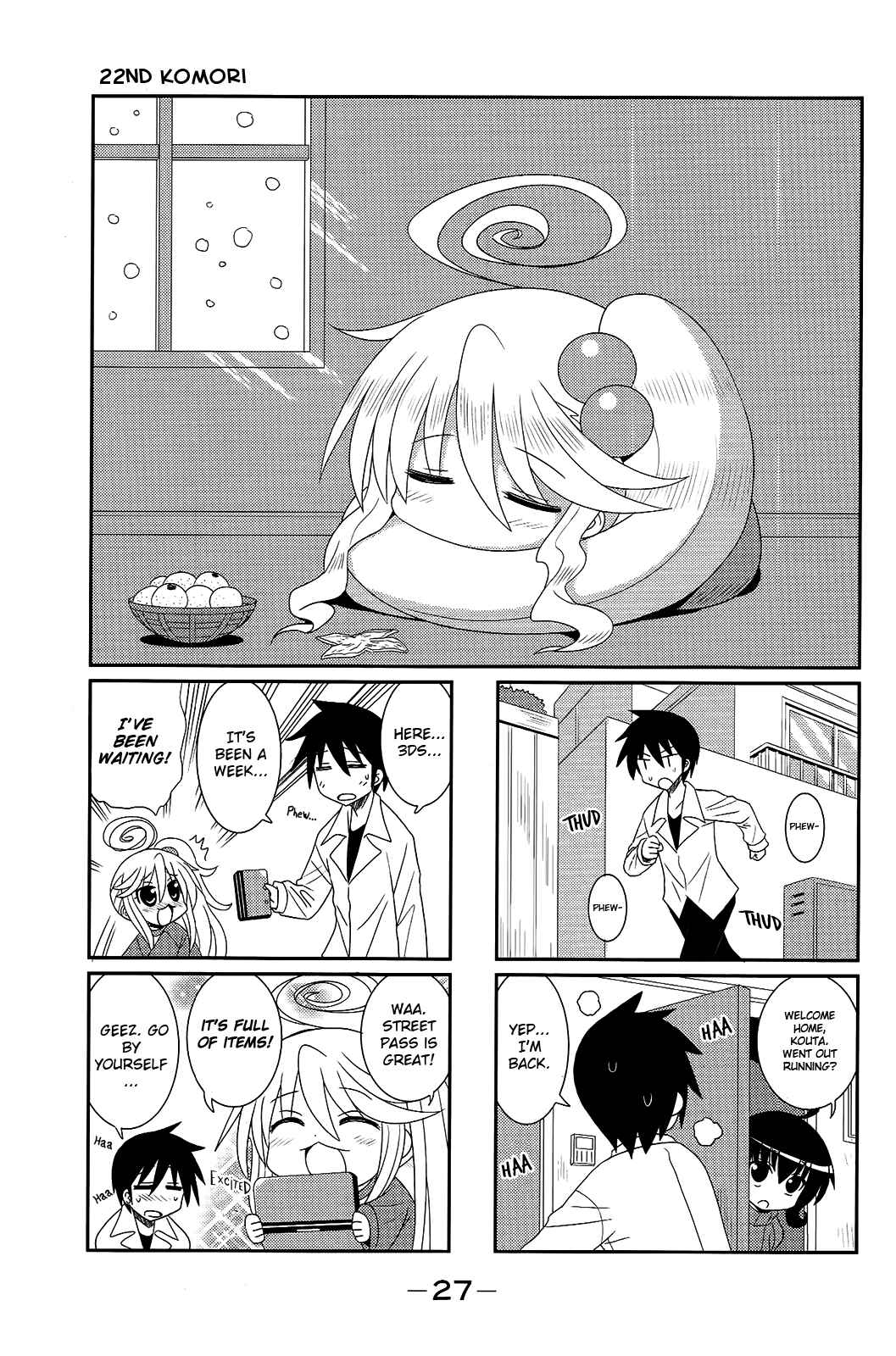 Page 1 Chapter 22 Komori-chan wa Yaruki o Dase