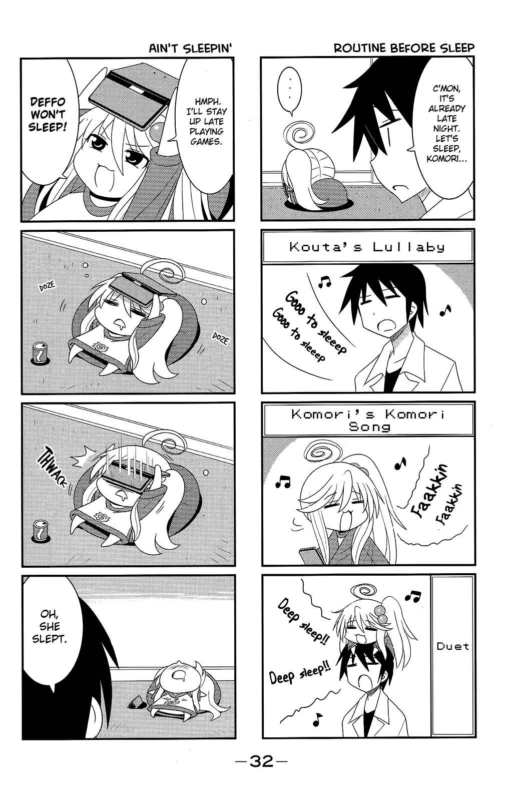 Page 6 Chapter 22 Komori-chan wa Yaruki o Dase