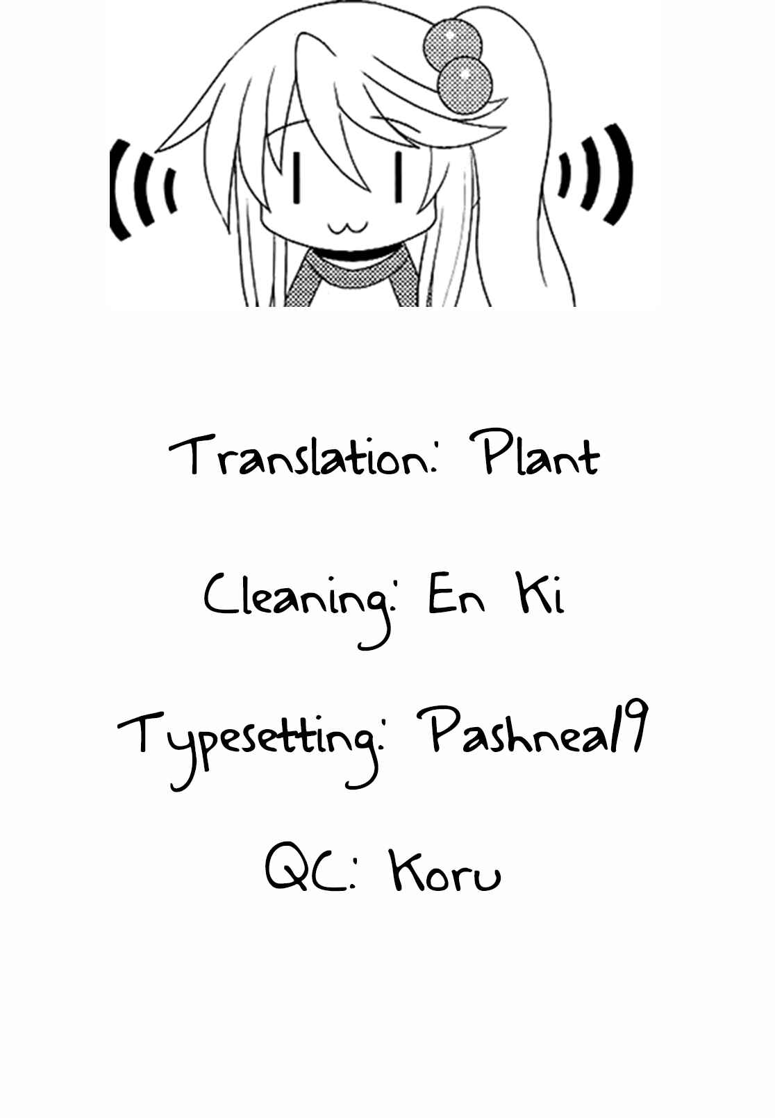 Page 9 Chapter 22 Komori-chan wa Yaruki o Dase