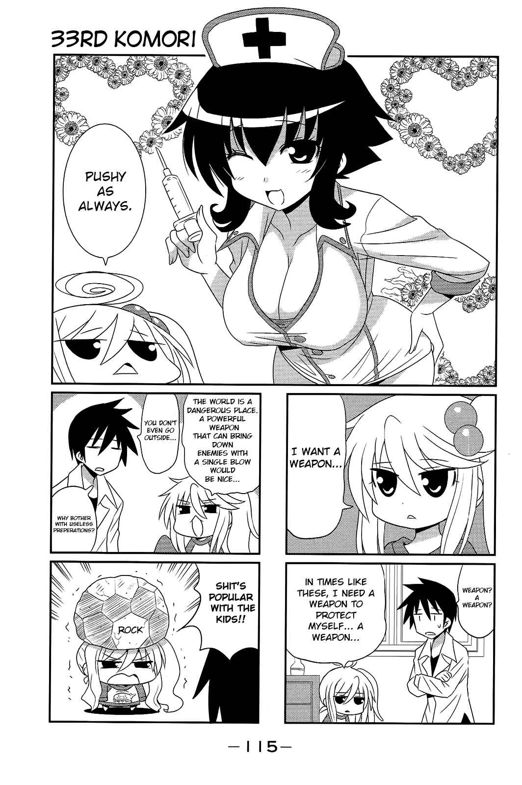 Page 1 Chapter 33 Komori-chan wa Yaruki o Dase
