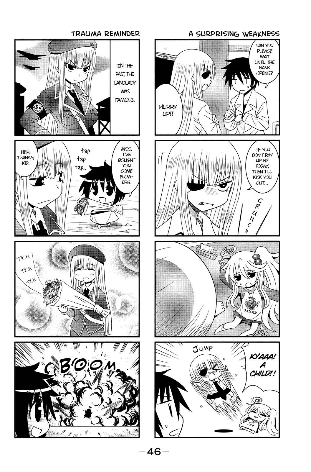 Page 4 Chapter 5 Komori-chan wa Yaruki o Dase
