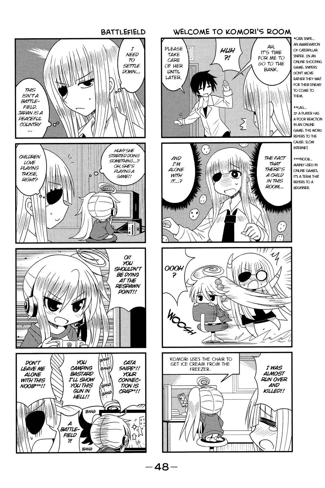 Page 6 Chapter 5 Komori-chan wa Yaruki o Dase