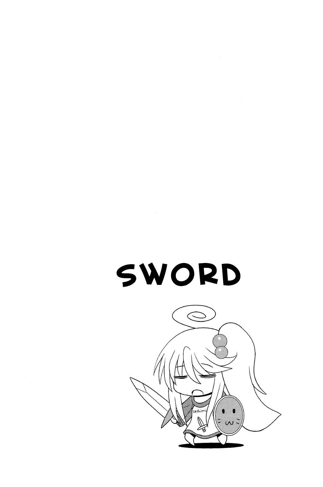 Page 8 Chapter 5 Komori-chan wa Yaruki o Dase