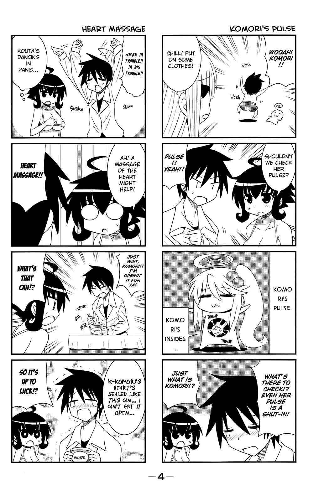 Page 4 Chapter 19 Komori-chan wa Yaruki o Dase