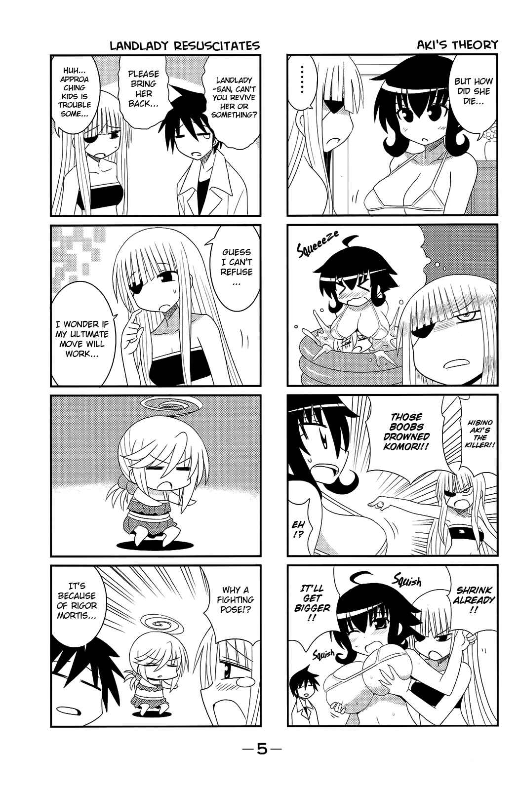 Page 5 Chapter 19 Komori-chan wa Yaruki o Dase