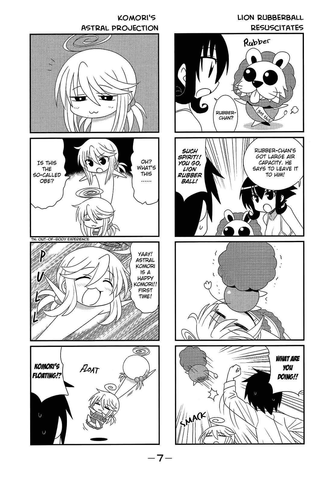 Page 7 Chapter 19 Komori-chan wa Yaruki o Dase