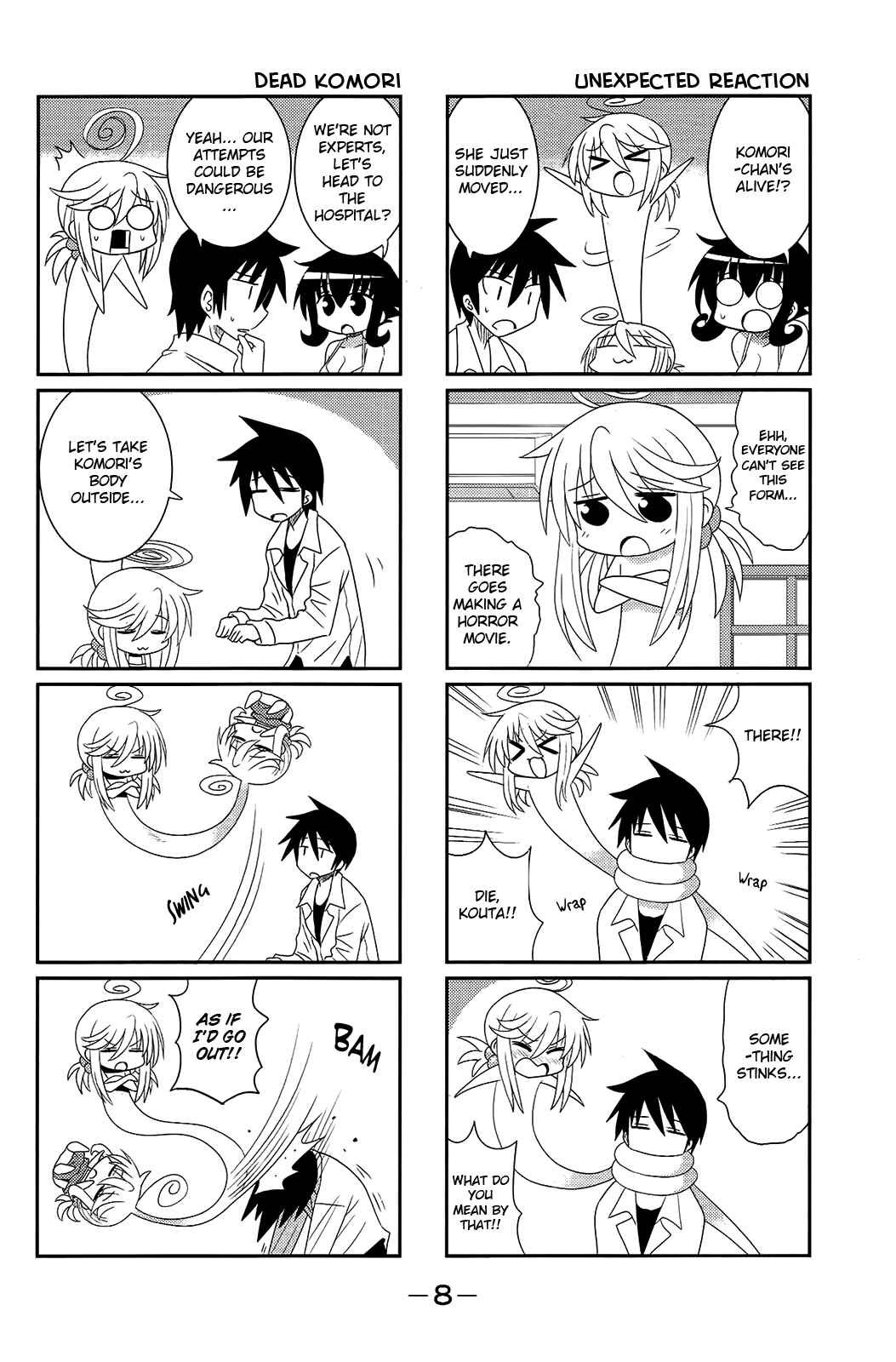 Page 8 Chapter 19 Komori-chan wa Yaruki o Dase