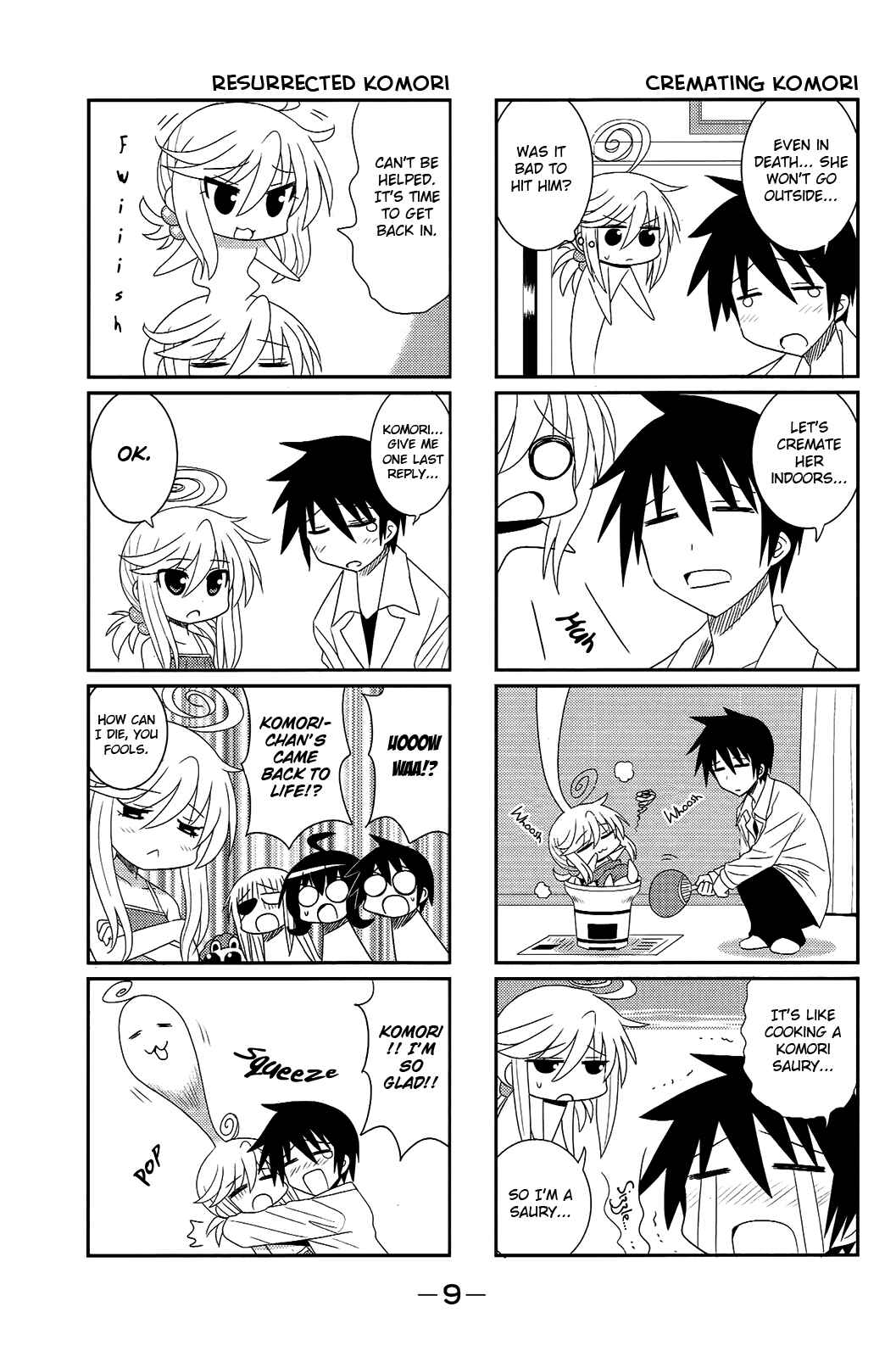 Page 9 Chapter 19 Komori-chan wa Yaruki o Dase