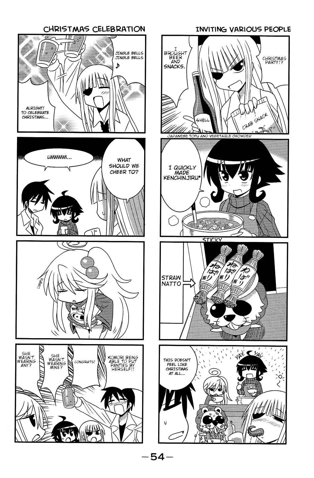 Page 4 Chapter 25 Komori-chan wa Yaruki o Dase