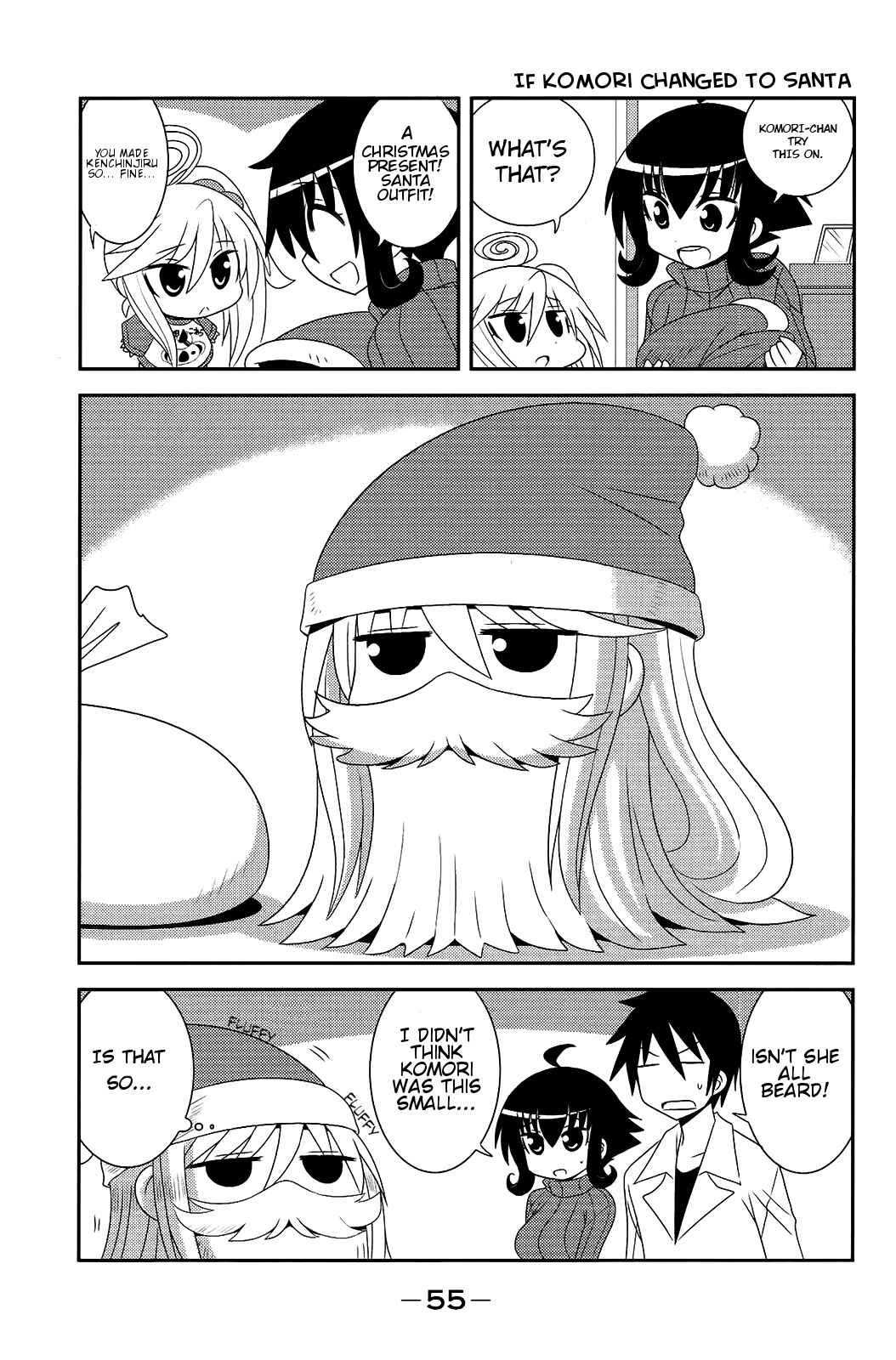 Page 5 Chapter 25 Komori-chan wa Yaruki o Dase