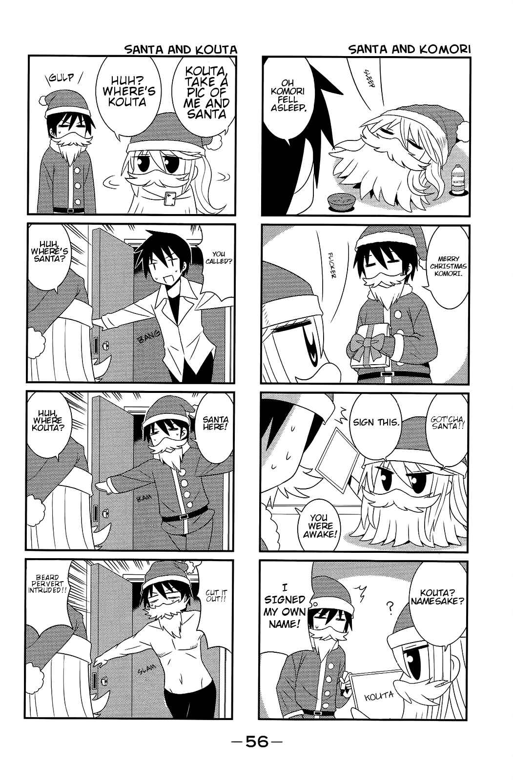 Page 6 Chapter 25 Komori-chan wa Yaruki o Dase