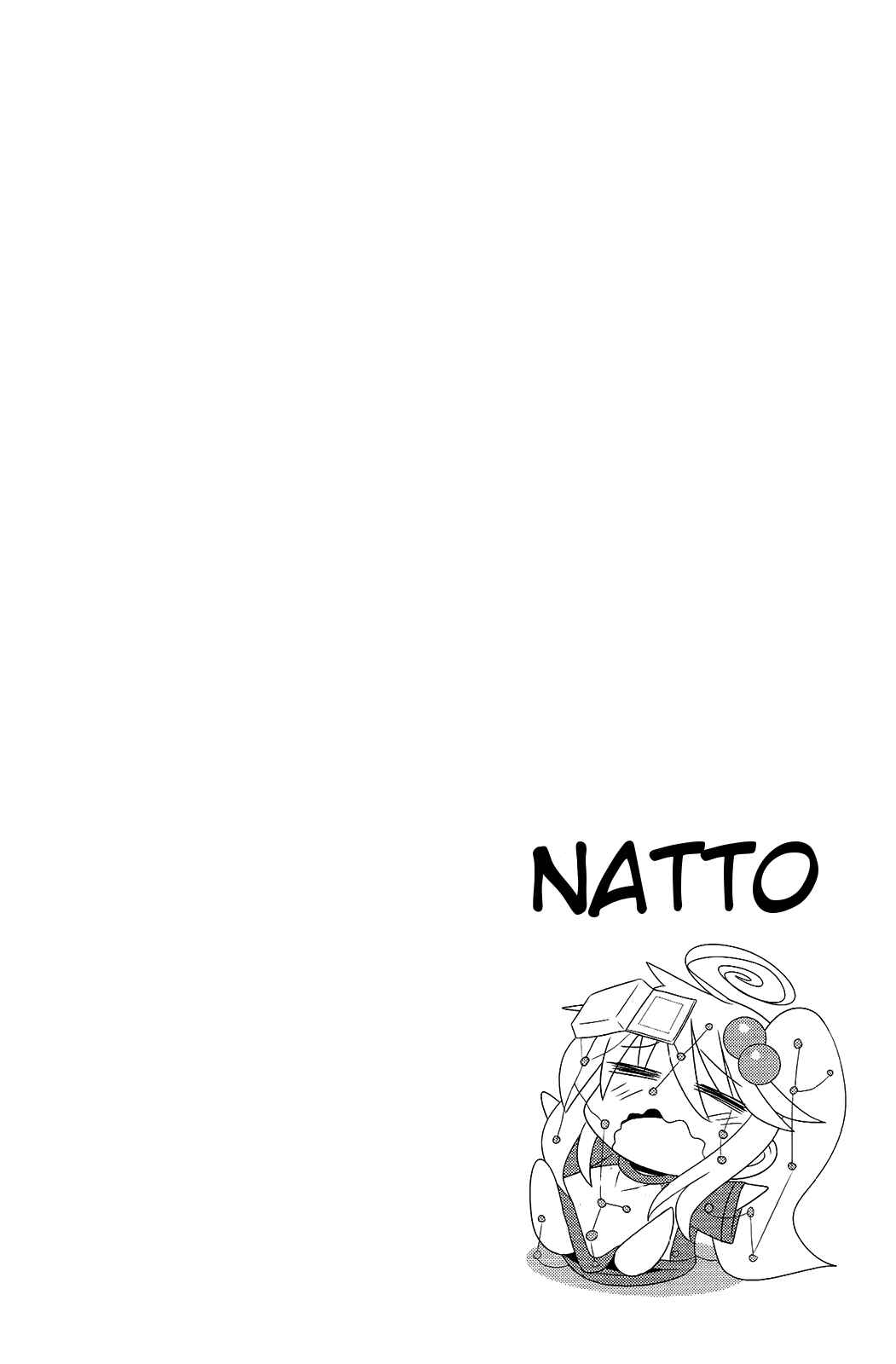 Page 8 Chapter 25 Komori-chan wa Yaruki o Dase