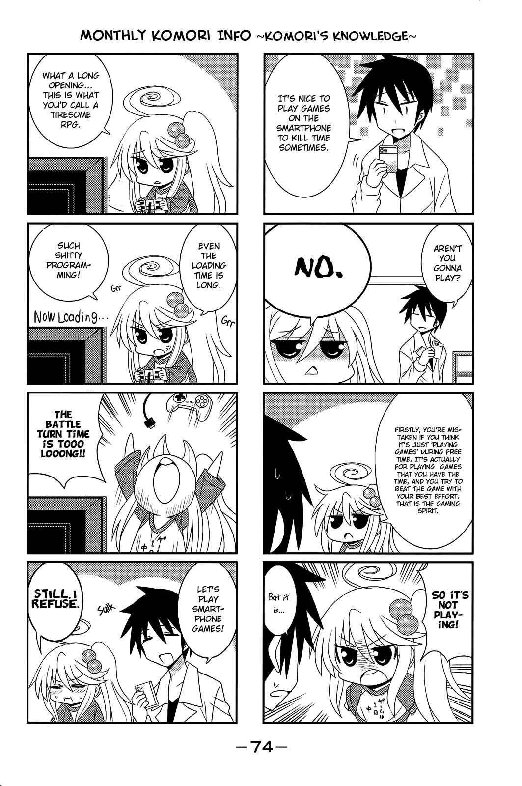 Page 8 Chapter 27 Komori-chan wa Yaruki o Dase