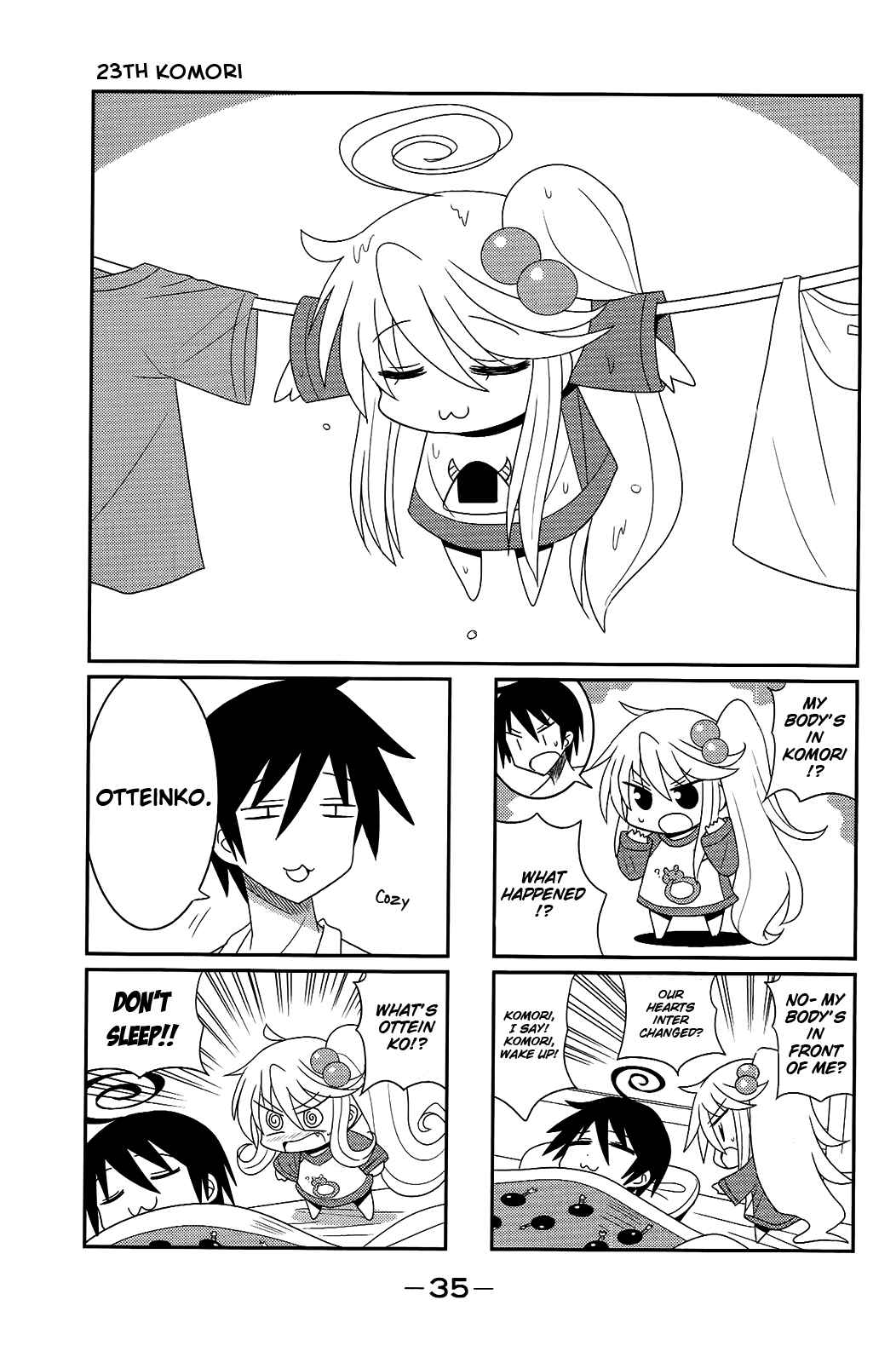 Page 1 Chapter 23 Komori-chan wa Yaruki o Dase