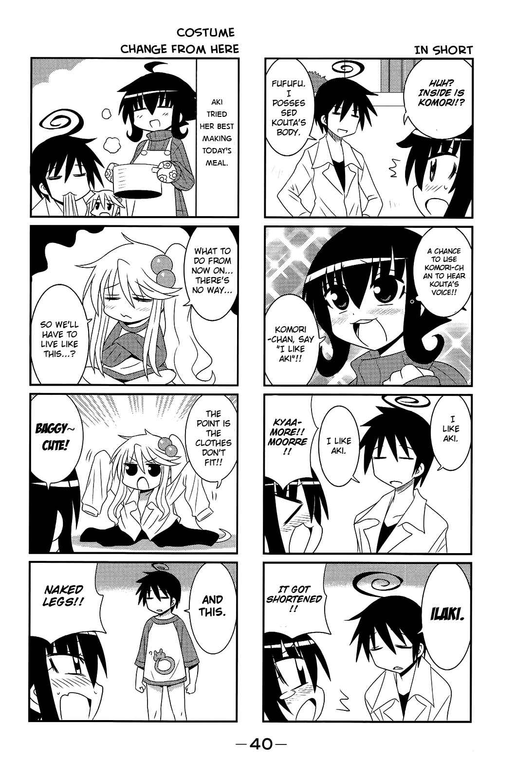 Page 6 Chapter 23 Komori-chan wa Yaruki o Dase