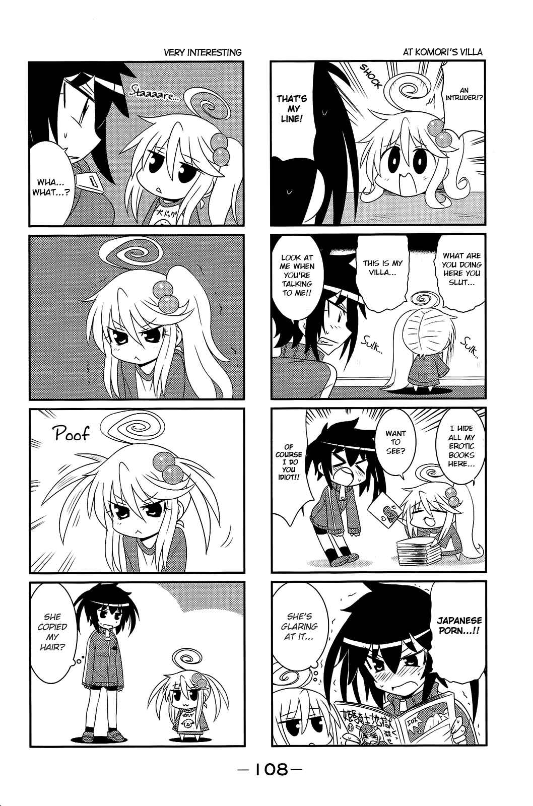 Page 2 Chapter 32 Komori-chan wa Yaruki o Dase